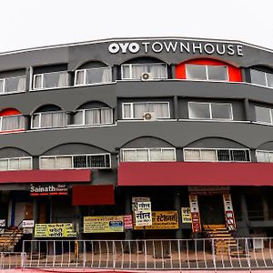 Super Townhouse Gandhi Hall